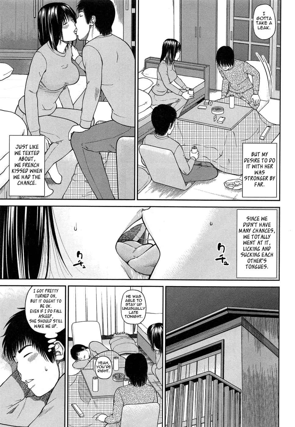 Hentai Manga Comic-35 Year Old Ripe Wife-Chapter 3-The Plan For A Fling With My Friend's Wife-9